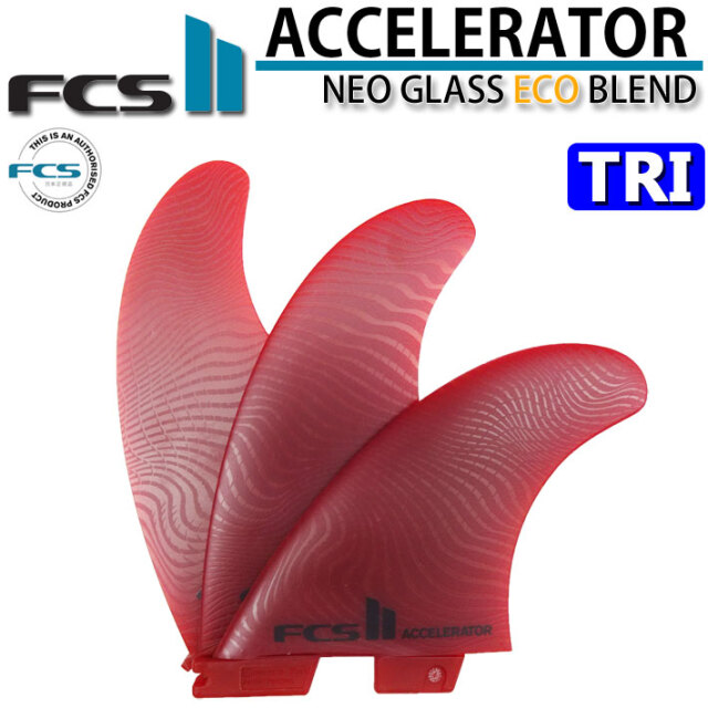 店内ポイント20倍中!!] FCS2 FIN エフシーエス2 フィン ACCELERATOR