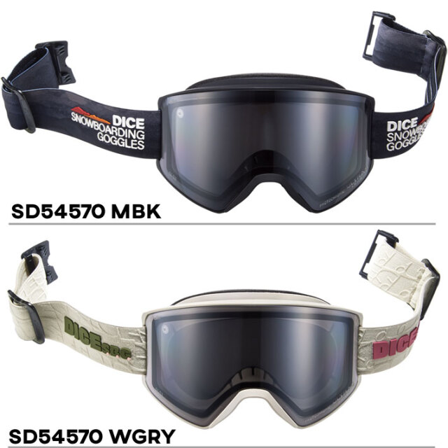 25-26 ゴーグル ダイス DICE SHOWDOWN ショーダウン SD54570 調光