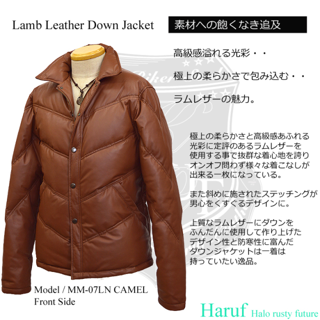 レザーダウン ダウンジャケット ダウンコート 革ジャン メンズアウター
