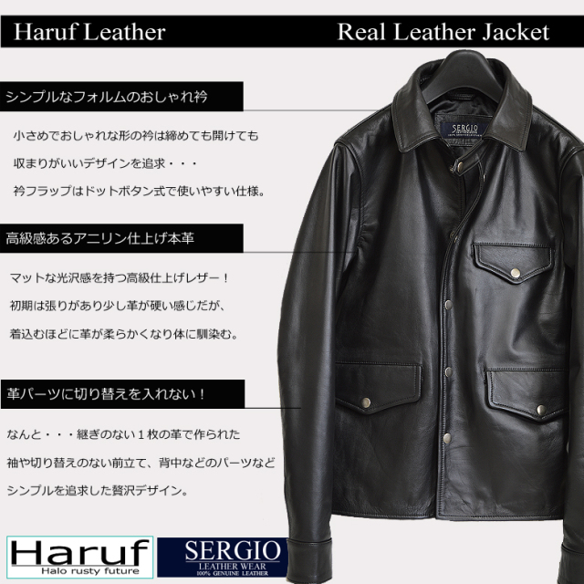 レザージャケット メンズ ライダースジャケット 本革 レザー シングル