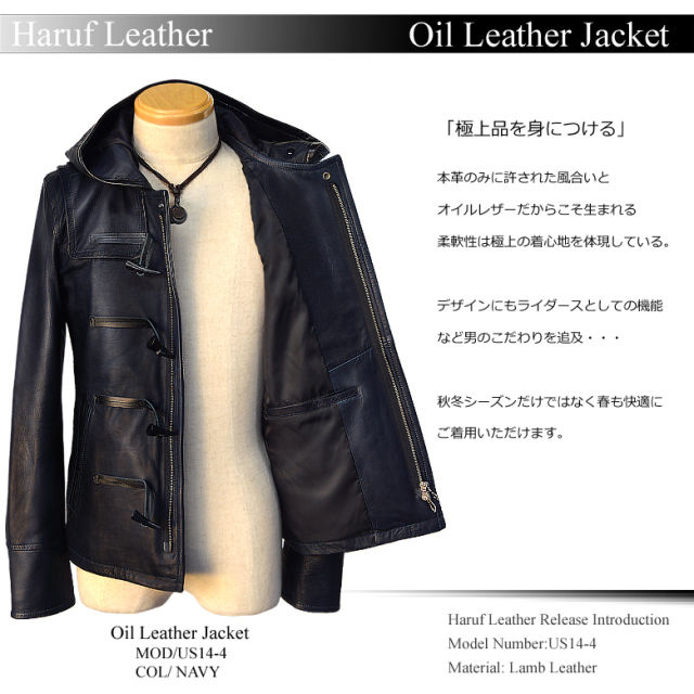 レザージャケット メンズ 本革 フード付き レザージャケット ショート