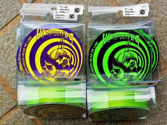 Brightliver x Headhunters 『Shrunken Head Line (シュランケンヘッド