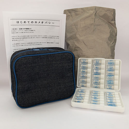 36キッズキット | ホメオパシージャパン正規販売店レメディコム