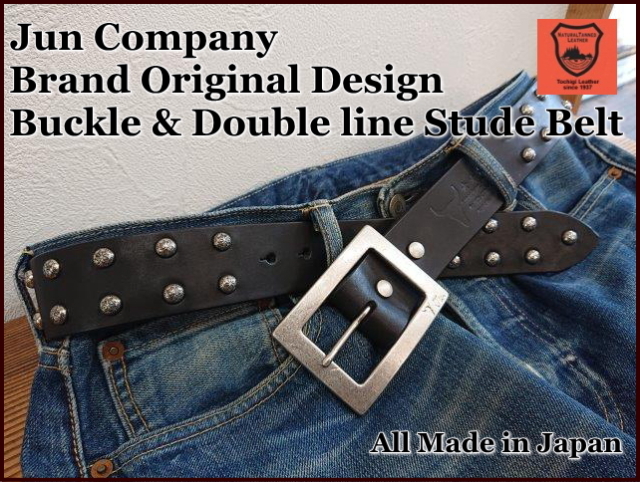 JUN COMPANYオリジナルデザインバックル付き 栃木レザースタッズベルト