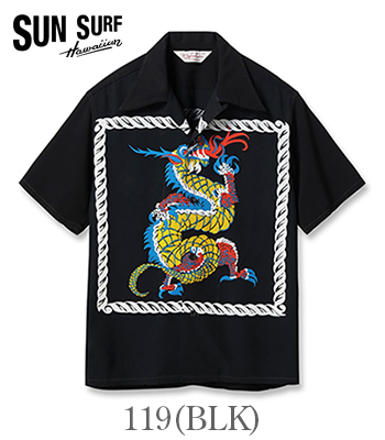 SUN SURF SPECIAL EDITION サンサーフ SHORT SLEEVE RAYON ALOHA SHIRT