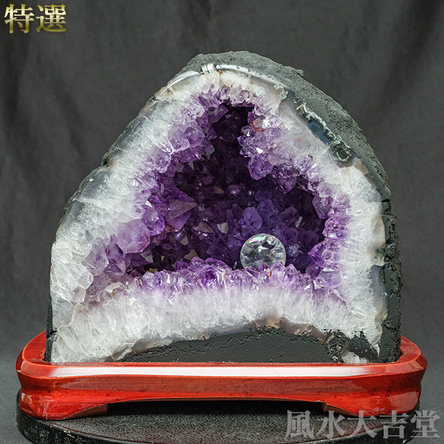 特選】フラワーアメジストドーム（多財、蓄財、殖財、金針、虹）5.6kg