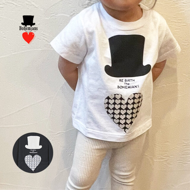 Bohemians ボヘミアンズ キッズ ラブハットハート ラブゼブラ キッズT