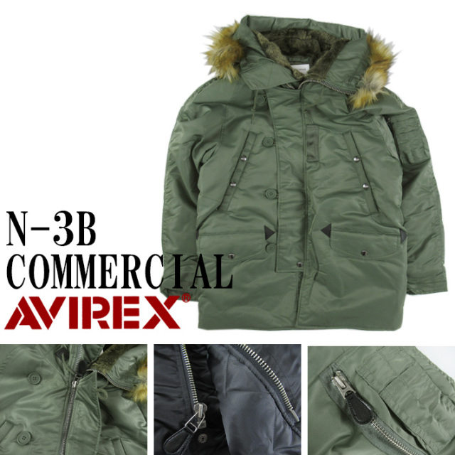 AVIREX アヴィレックス N‐3B COMMERCIAL 7833952019 -JOE-