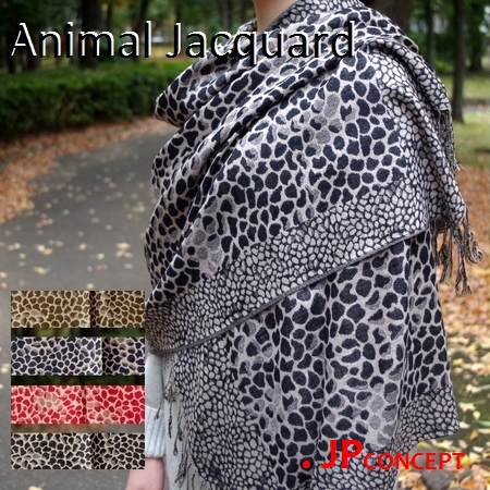 アニマル柄 ストール】秋冬 春 レオパード マフラー ヒョウ