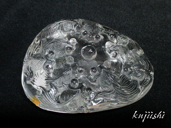 天然水晶 金魚 彫刻 開運 風水 【鬮石（くじいし） kujiishi】