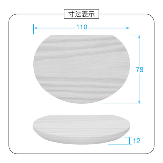 仏具 ミニ骨壺置き台 ピュア ミニステージ 骨壷 ミニ 手元供養
