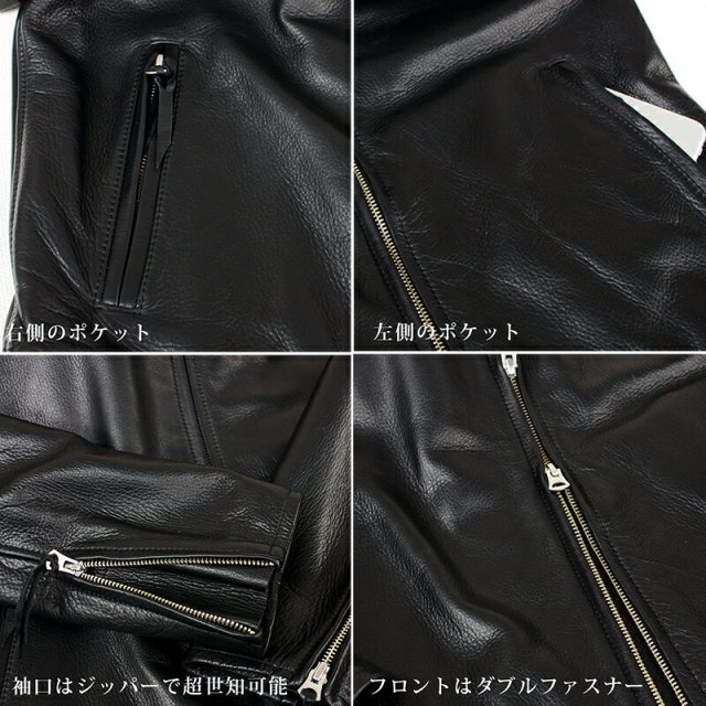 Y2LEATHER 日本製 牛革 シングルライダースジャケット メンズ ブラック
