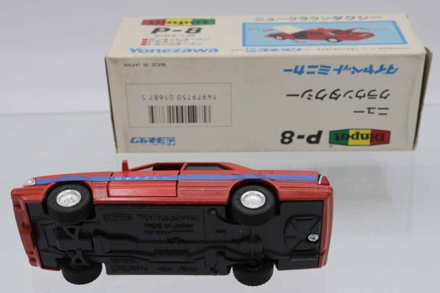 ミニカーショップ ケンボックス ダイヤペット☆P-8☆トヨタニュー