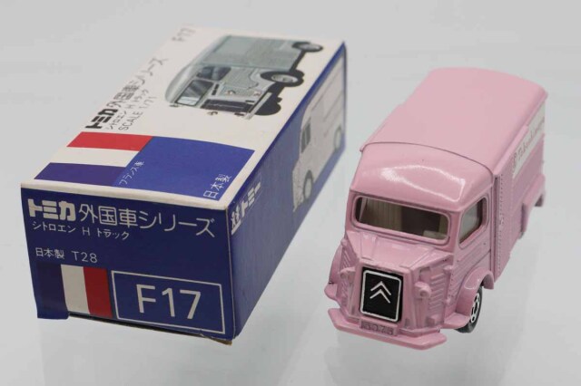 ミニカーショップ ケンボックス トミカ 青箱☆F17☆シトロエンH