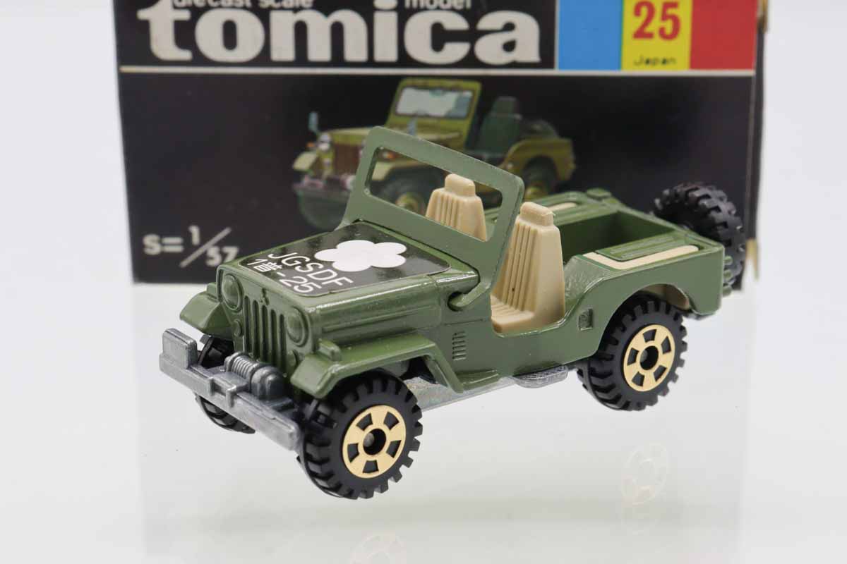 ミニカーショップ ケンボックス トミカ 黒箱☆25☆三菱ジープ H-J58