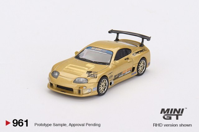 TSM ミニGT 1/64 トヨタ スープラ (A80) GT-300 トップシークレット