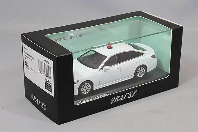 RAI'S 1/43 トヨタ クラウン (ARS220) 2022 警視庁高速道路交通警察隊