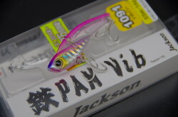 Gクラフト　ミッドナイトモンスター MMS-982SR ジークラフト セブンセンス ミッドナイトモンスター MMS-982-SR Big