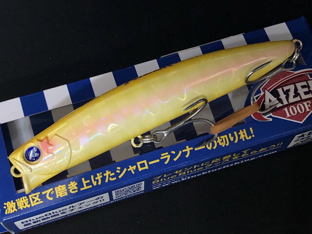 ブルーブルー（BlueBlue） アイザー100F 100mm/13.5g 【シーバスルアー