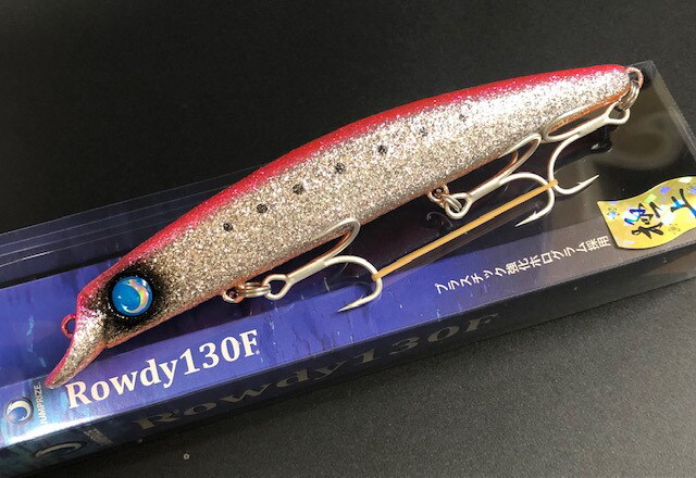 ジャンプライズ Rowdy130F（ロウディー130F） NEW COLOR 【シーバス