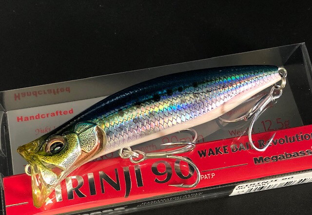 メガバス キリンジ90F 90mm/12.5g 【シーバスルアー専門店 キング