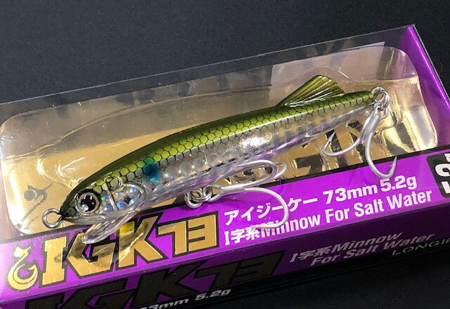 ロンジン IGK73 73mm/5.2g 【シーバスルアー専門店 キングフィッシャー】