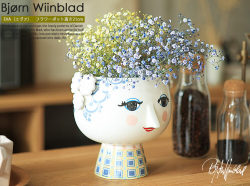 北欧オブジェ Bjorn Wiinblad（ビヨン・ヴィンブラッド）通販 | 北欧