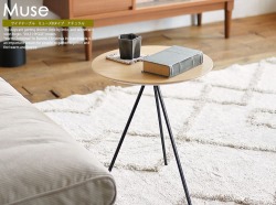 テーブル・机通販 サイドテーブル ヴィンテージテイストタイプ通販