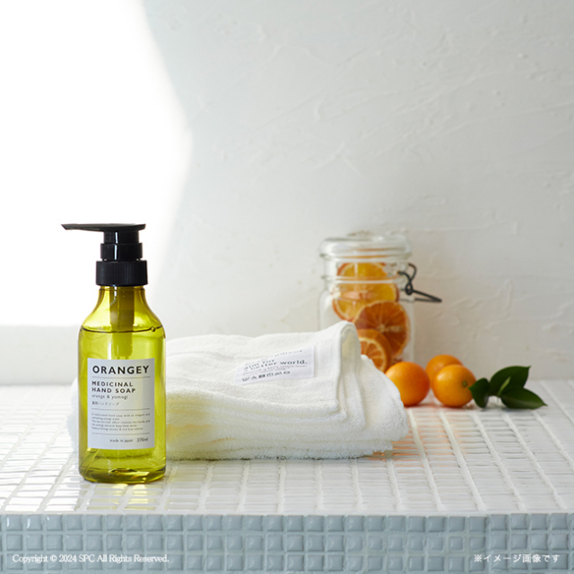ORANGEY〈オランジー〉 薬用ハンドソープ・フェイスタオル・ハンド
