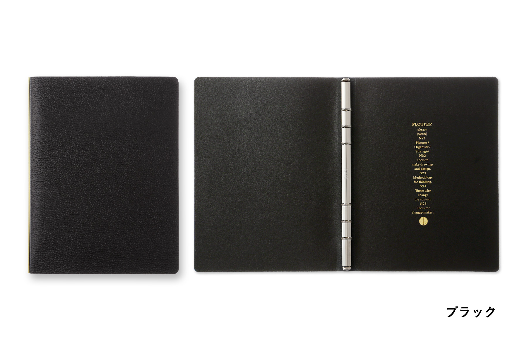 PLOTTER（プロッター）公式通販｜5003 レザーバインダー シュリンク A5