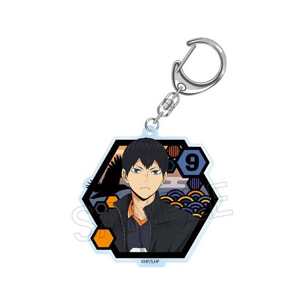 ハイキュー!! 切り絵シリーズ アクリルキーホルダー vol.2 影山飛雄