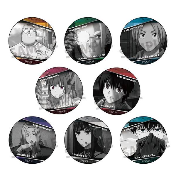 ゆ*送様 サカモトデイズ 第2回 人気投票 缶バッジセット 当選 ゆ*送様