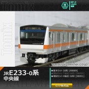 トミックス JR E233-0系電車(中央線) 基本セット(6両)[98889]【鉄道