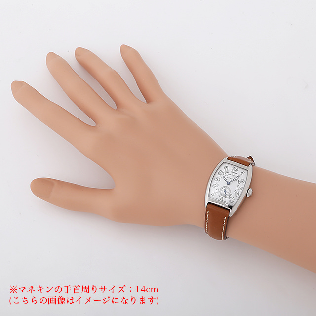 1750S6 CASA AC FRANCK MULLER（フランクミュラー） カサブランカ 新品