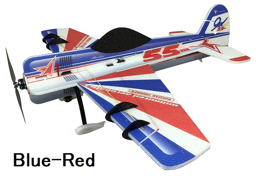 RC-Factory Yak 55 V2 BACKYARD (800mm) R／C ネットショップ ロビン