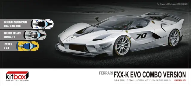 予約] ルックスマート 1/43 フェラーリ SF90 XX ストラダーレ