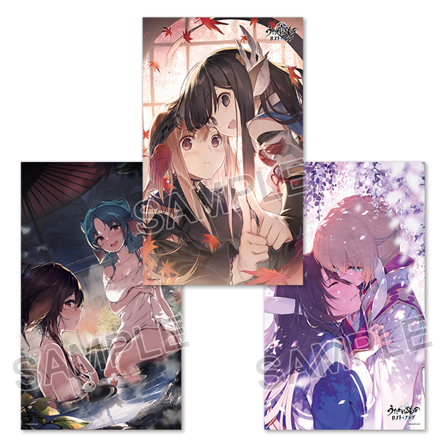 AQUAPLUS STORE：『うたわれるもの ロストフラグ』アクリルパネル「灯