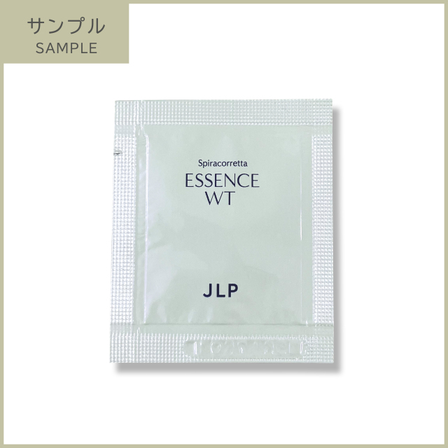 使い比べ!美容液サンプルセット | SERUM SAMPLE SET