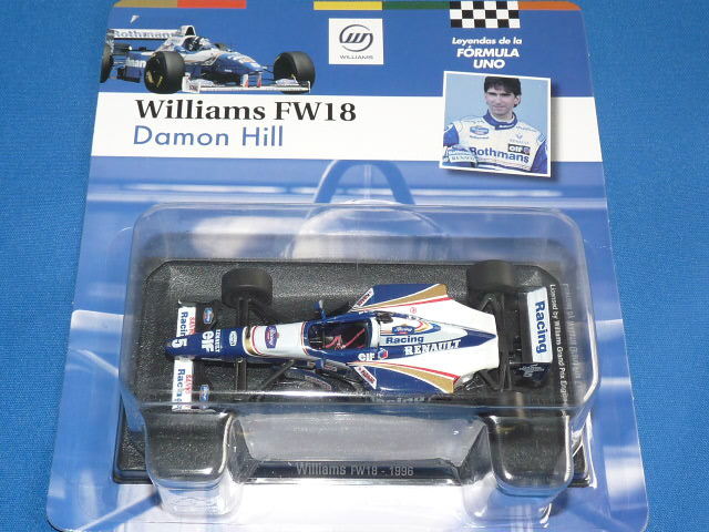 Altaya 1/43 ウィリアムズ FW18 1996 No.5 デーモン・ヒル
