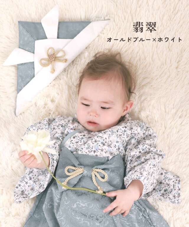 オリジナル かぶれるベビー兜 | マタニティウェア・授乳服のスウィート