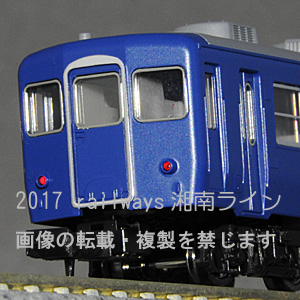 TOMIX 92303/9518 12系1000番代客車 4両セット/オハ12 1000単品