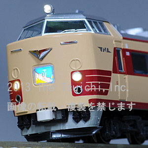 KATO 10-1128 485系300番台 6両基本セット railways湘南ラインweb店