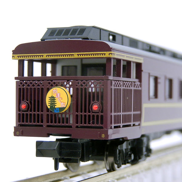 マイクロエース A2473 12系700番代「やまぐち」号用レトロ調客車 5両