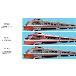 天賞堂 55060/55061/55062 (HO)小田急7000形ロマンスカー LSE(原形
