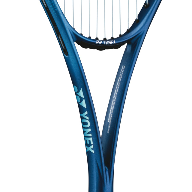 YONEX ボルトレイジ 5V VR5V-422 2025SS ディープシー ボレー重視