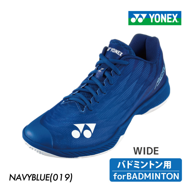 YONEX アストロクス ネクステージ ASTROX NEXTAGE ヨネックス AXNT