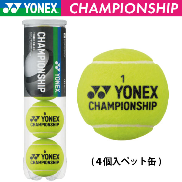 ヨネックス チャンピオンシップ YONEX CHANPIONSHIP TB-CHS4 4球入
