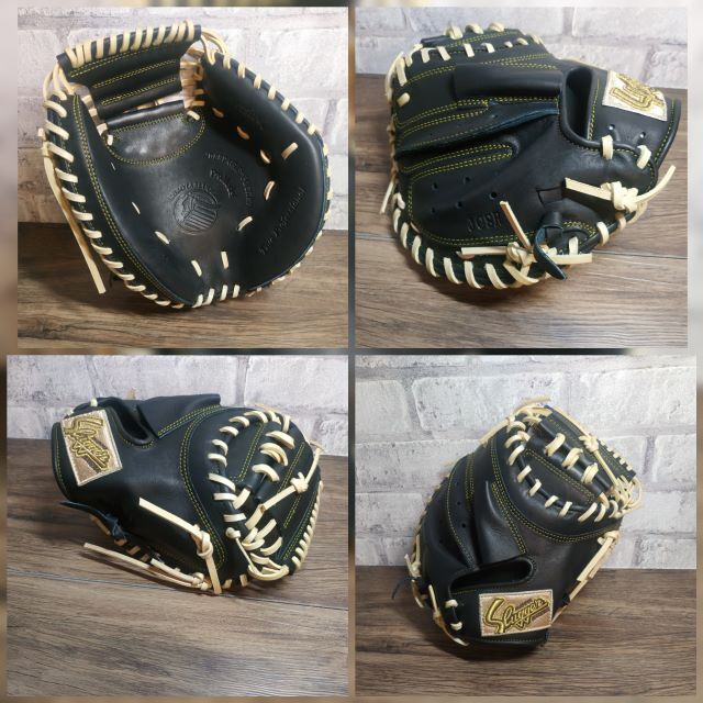 久保田スラッガー少年軟式キャッチャーミット