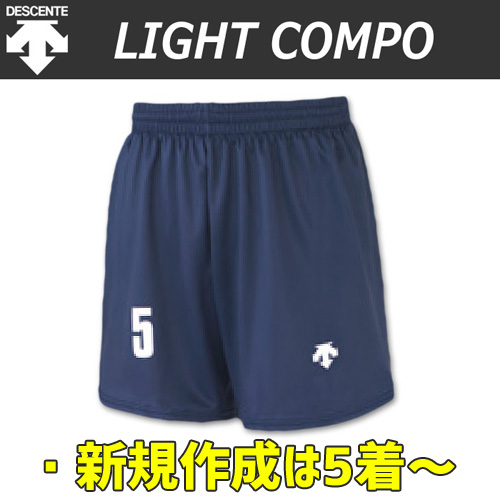 デサント】【lightCompo】OVL-L6400／6400W 昇華プリントゲームパンツ