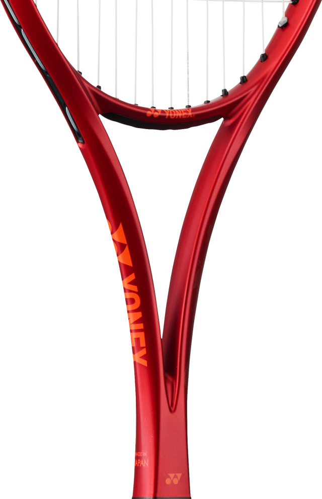 ヨネックス(YONEX) GEOBREAK 70S ジオブレイク70S (02GB70S) 【中上級